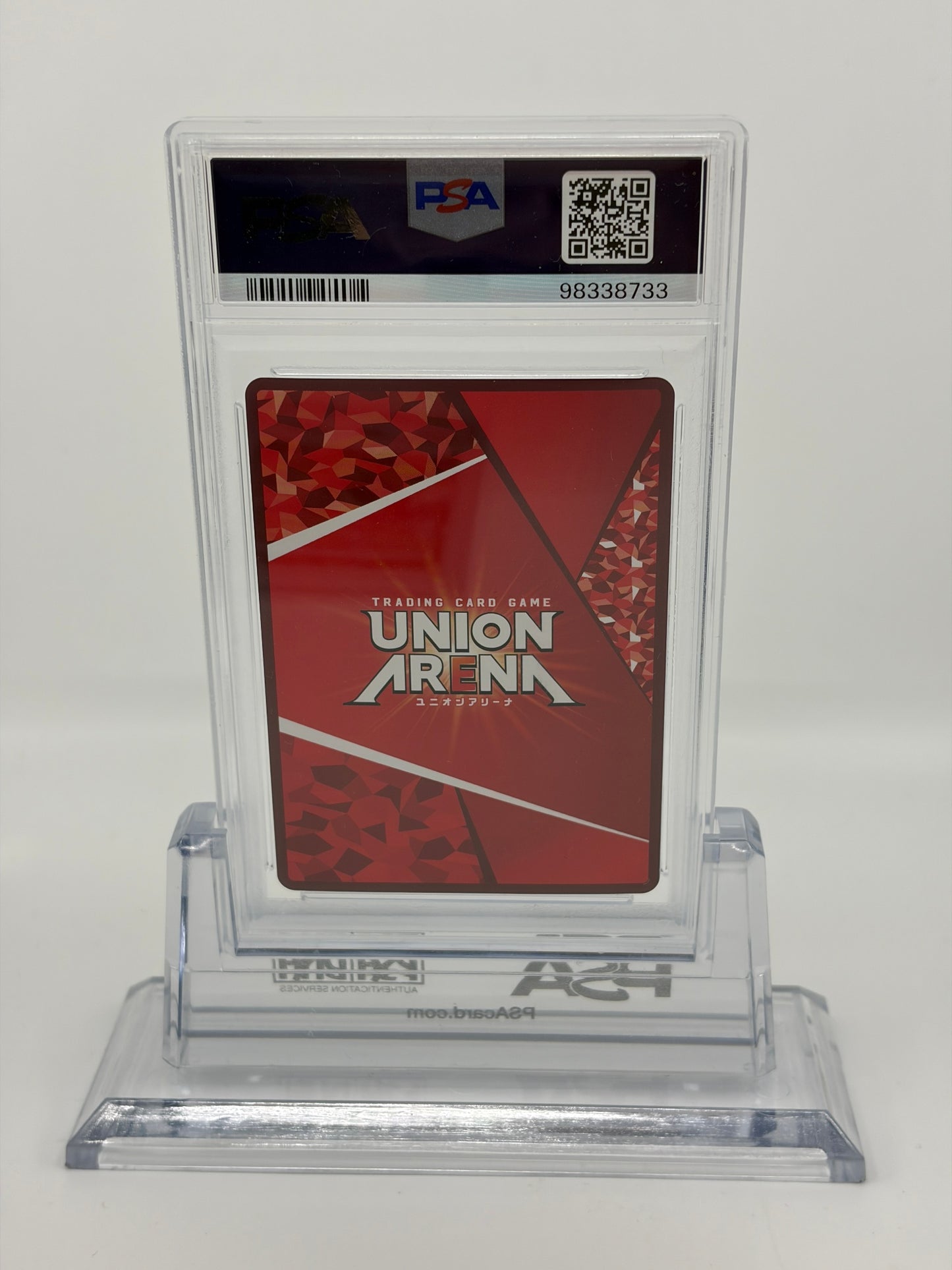 ユニオンアリーナ PSA10 ツィベタ パラレル 24BT/SHY #019 GEM MT