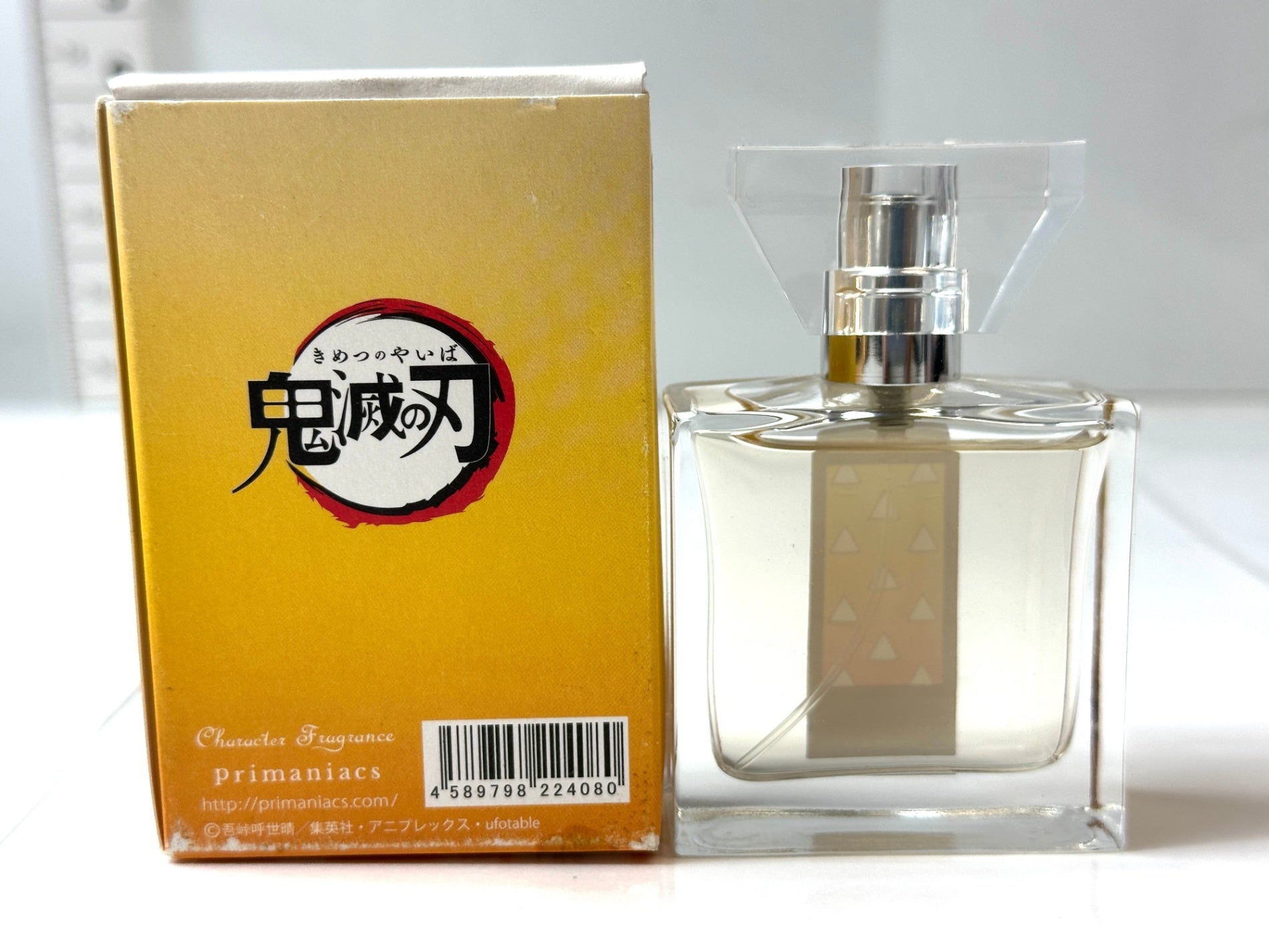 プリマニアックス 鬼滅の刃 フレグランス 03.我妻善逸[まさめや] 香水