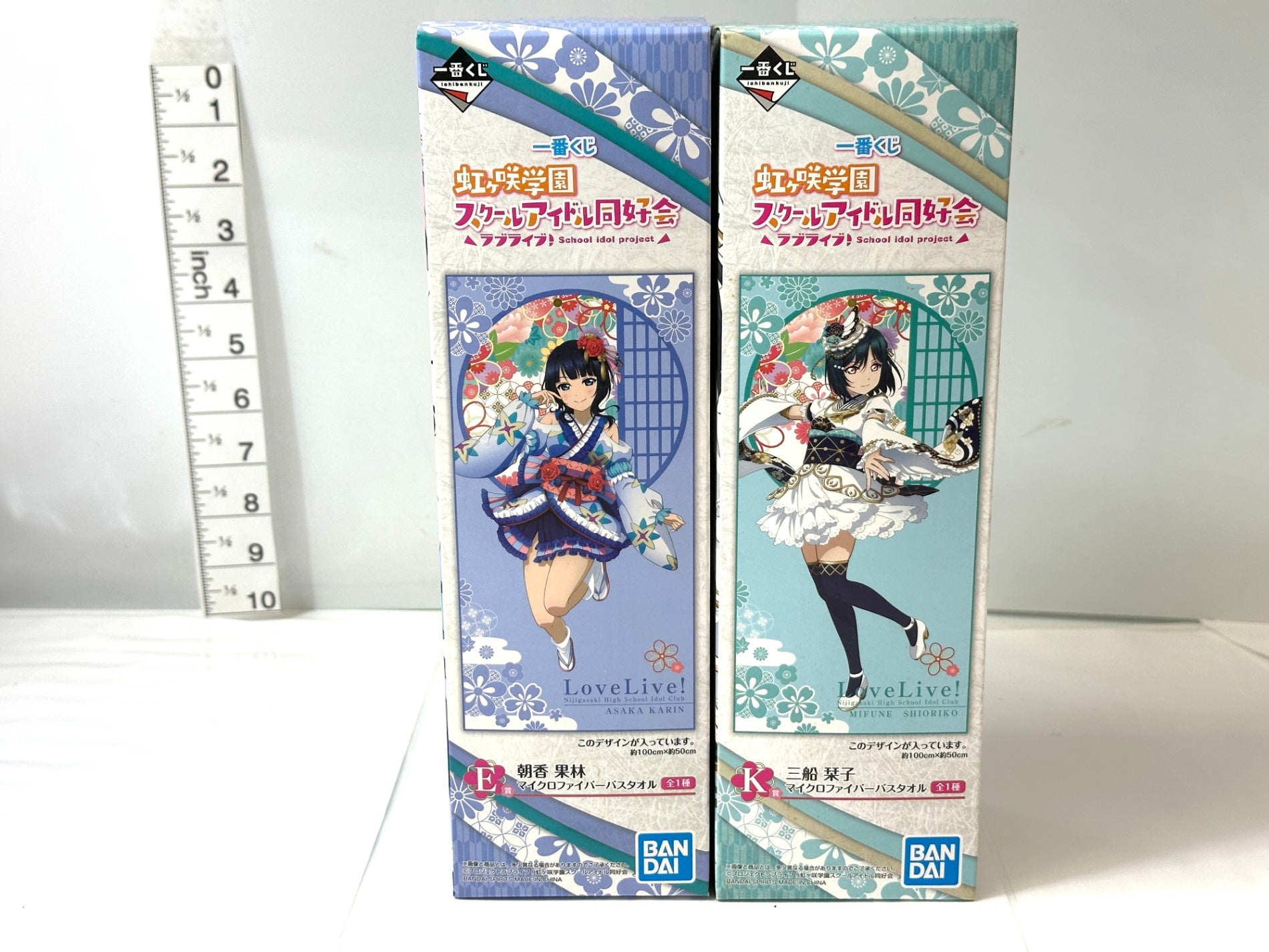 一番くじ ラブライブ 虹ヶ咲学園スクールアイドル同好会 マイクロ