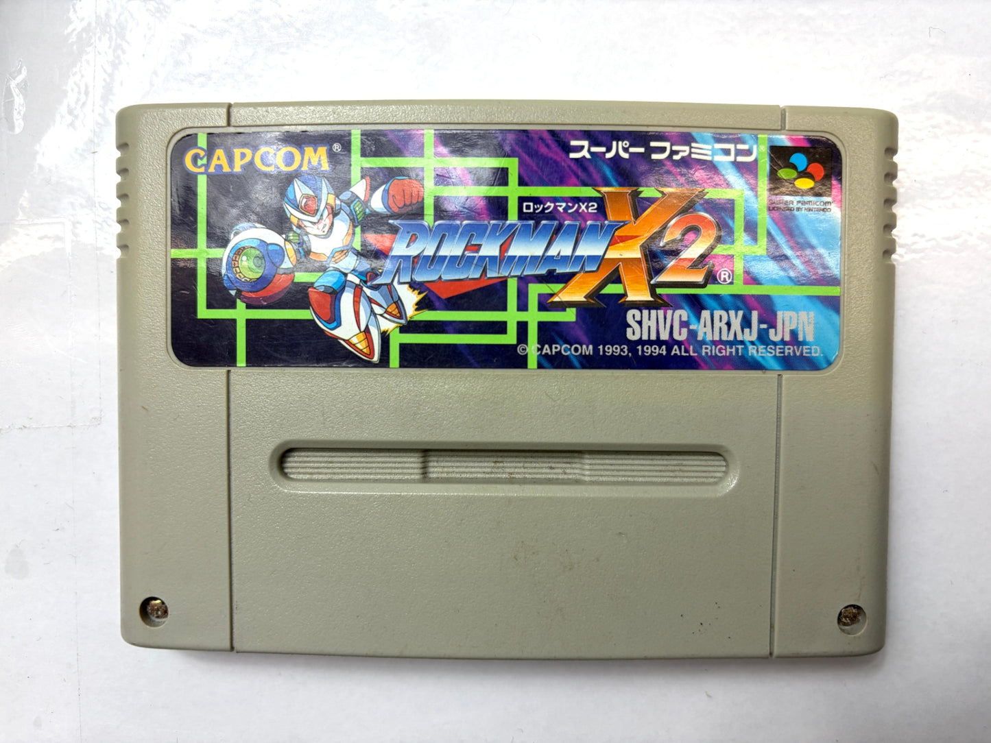 スーパーファミコン　ロックマンX2　カセット（カプコン）