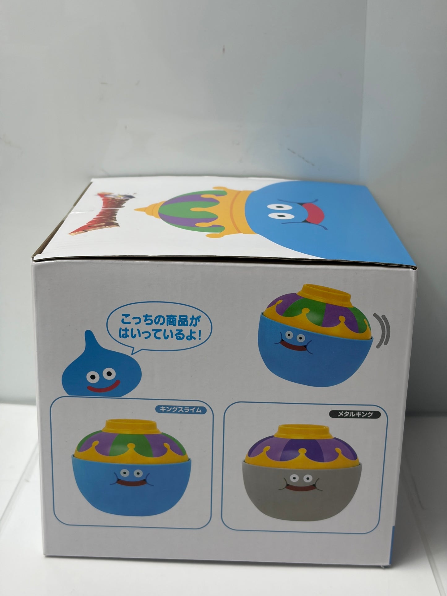 ドラゴンクエスト グッズ キングスライム どんぶり プライズ