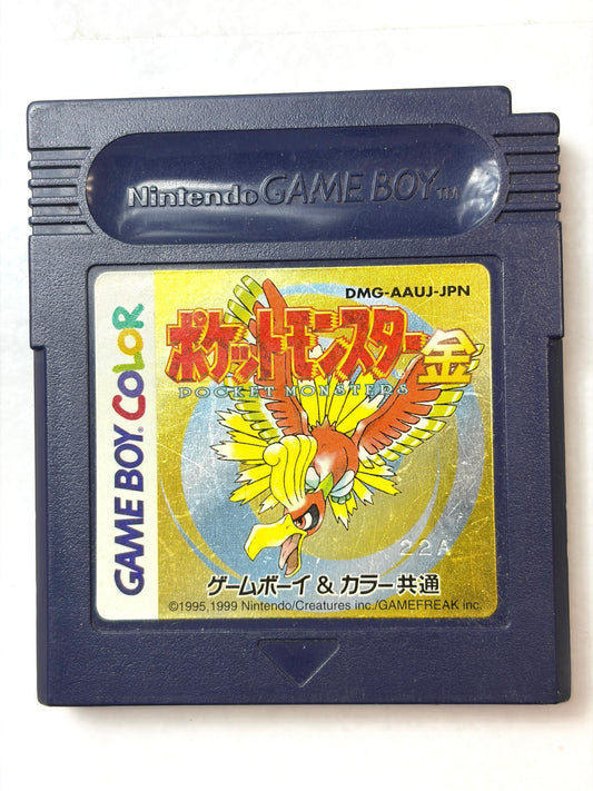 GBC ポケットモンスター 金 ポケモン Gold 任天堂 ゲームボーイカラー カセット