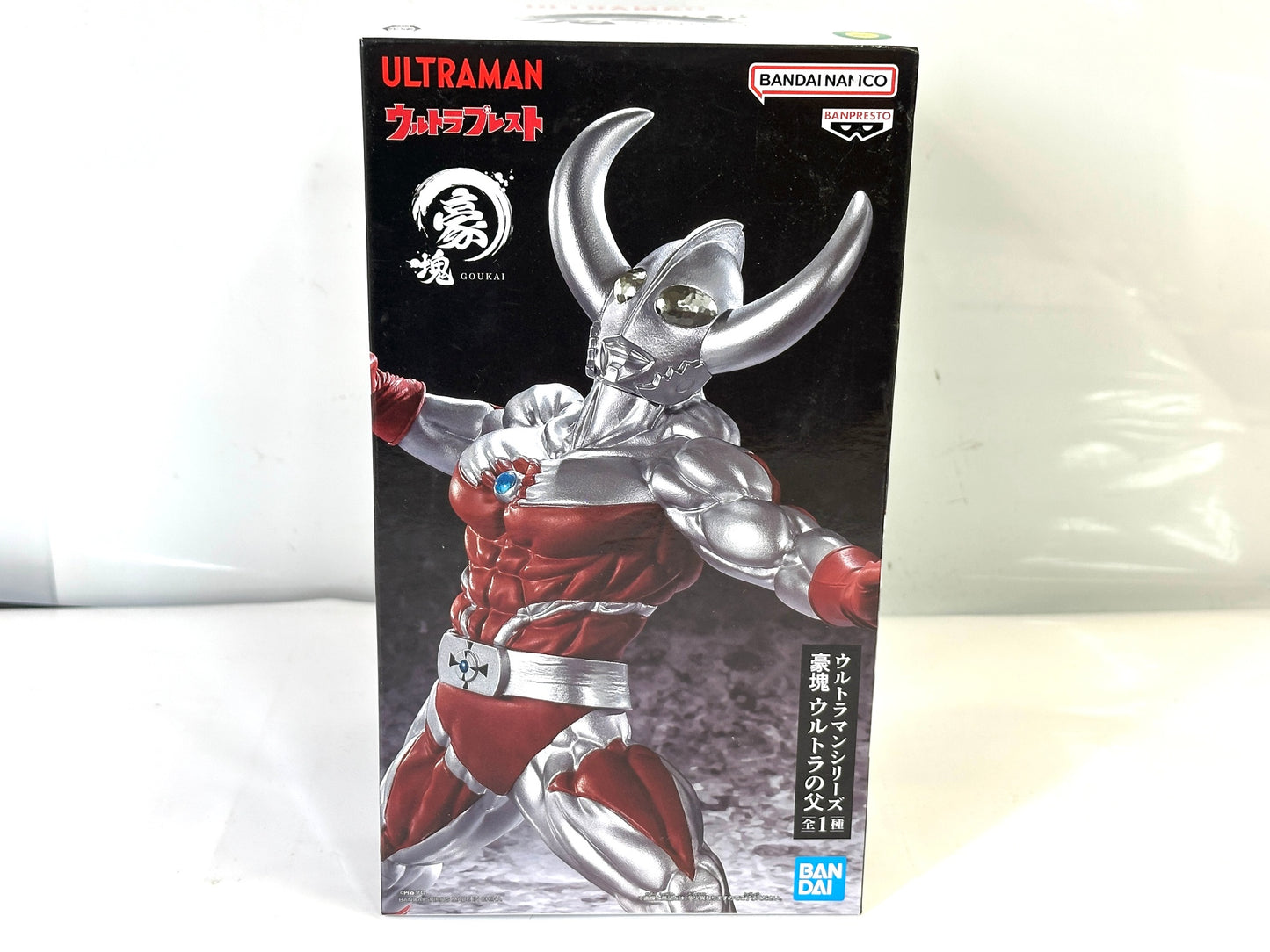 バンプレストの「豪塊」シリーズ　ウルトラの父 プライズフィギュア 6/4