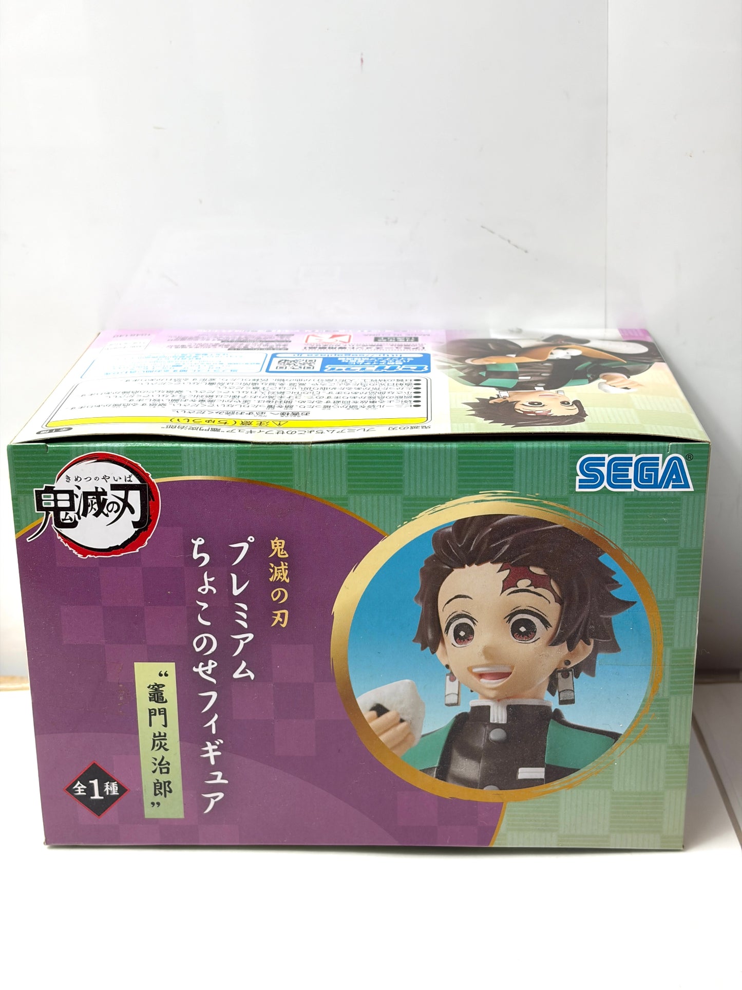 セガ プレミアム 鬼滅の刃 プレミアムちょこのせフィギュア “竈門炭治郎”