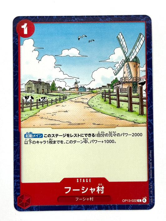 OP13-022 フーシャ村