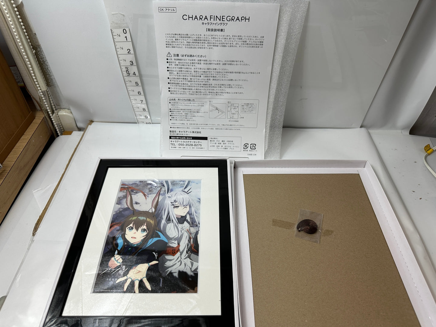 現状品 アークナイツ 4THアニバーサリー テラ・ファトーラムキット 美術設定集 Vol.1 Blu-ray BOX 特典のみ 他 2/27