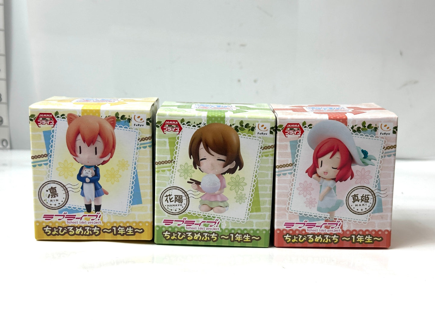 バンプレスト ラブライブ！ちょびるめぷち ちびきゅんキャラ フィギュア 12個セット 星空 凛 小泉 花陽 西木野 真姫 絢瀬 絵里 矢澤 にこ 東條 希 4/22