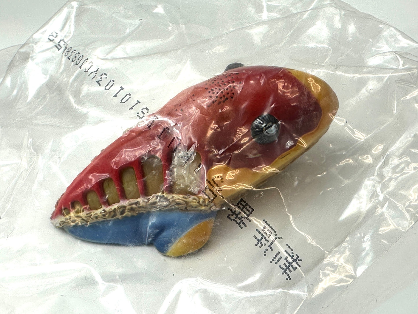 未開封品 一番くじ ウルトラマンシリーズ 怪獣頭鑑 メトロン星人 フィギュア 1/12