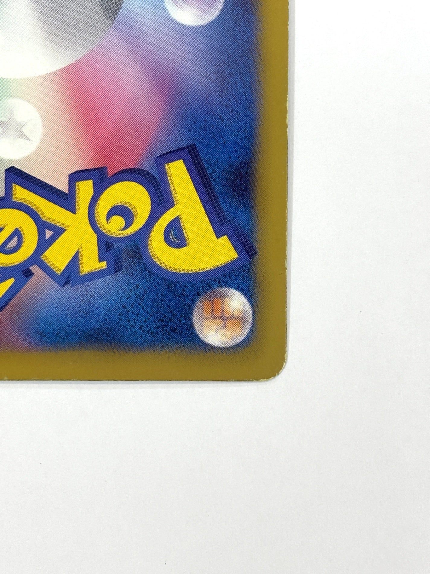 008/047 ビクティニ(カード右下アイコン赤色)