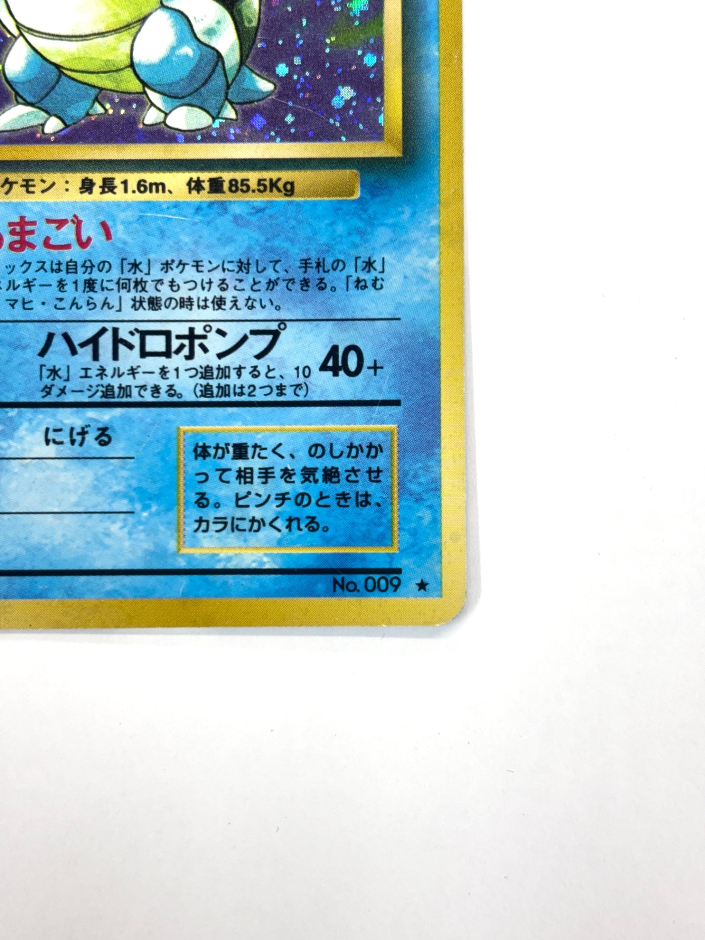 LV52HP100NO009-ORG1R カメックス