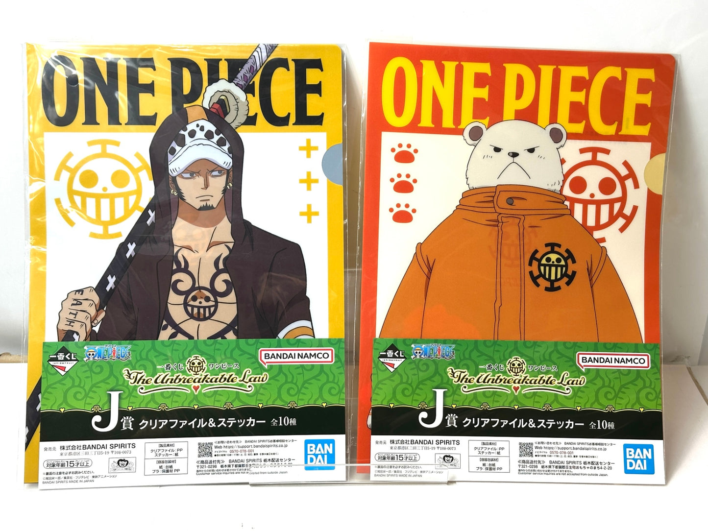 一番くじ ワンピース The Unbreakable Law J賞 クリアファイル＆ステッカー 全10種コンプリートセット 12/18