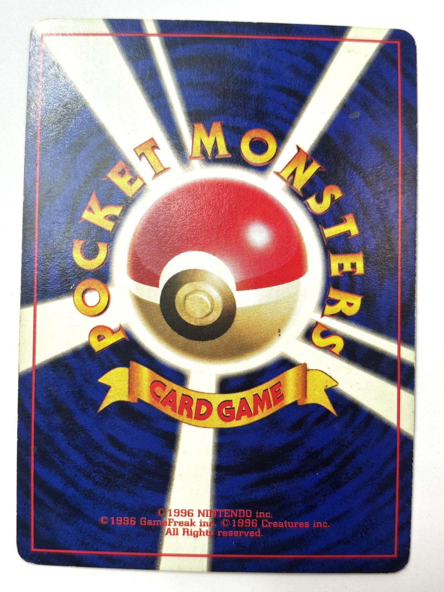 LV35HP70NO146-ORG3 ファイヤー(右中央:3本指の化石)