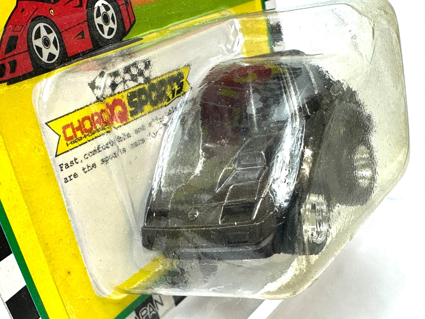 タカラ チョロＱ 日産 フェアレディZ Z31 ガンメタリック 日本製 ミニカー 11/27