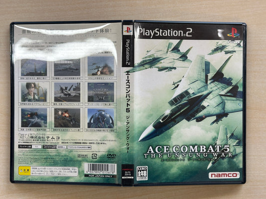 ACE COMBAT 5 The Unsung War