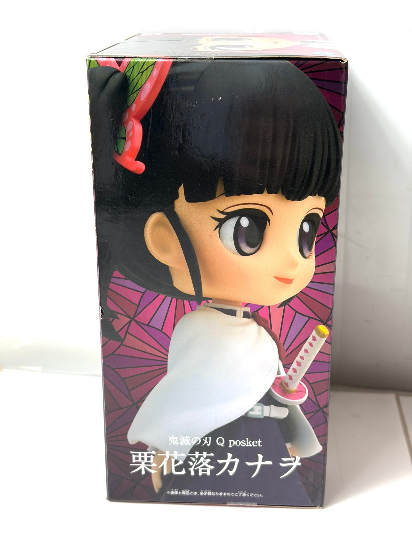 バンプレスト Q posket 鬼滅の刃 Q posket－栗花落カナヲ－