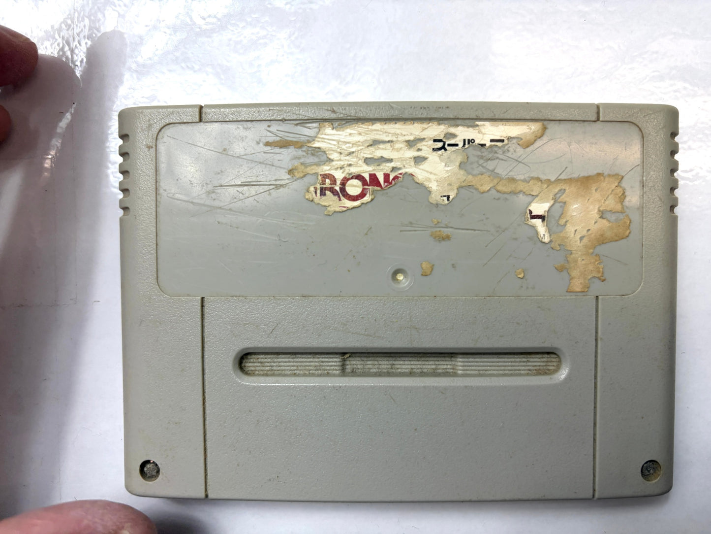 スーパーファミコン　クロノトリガー（ラベル剥がれ）　カセット