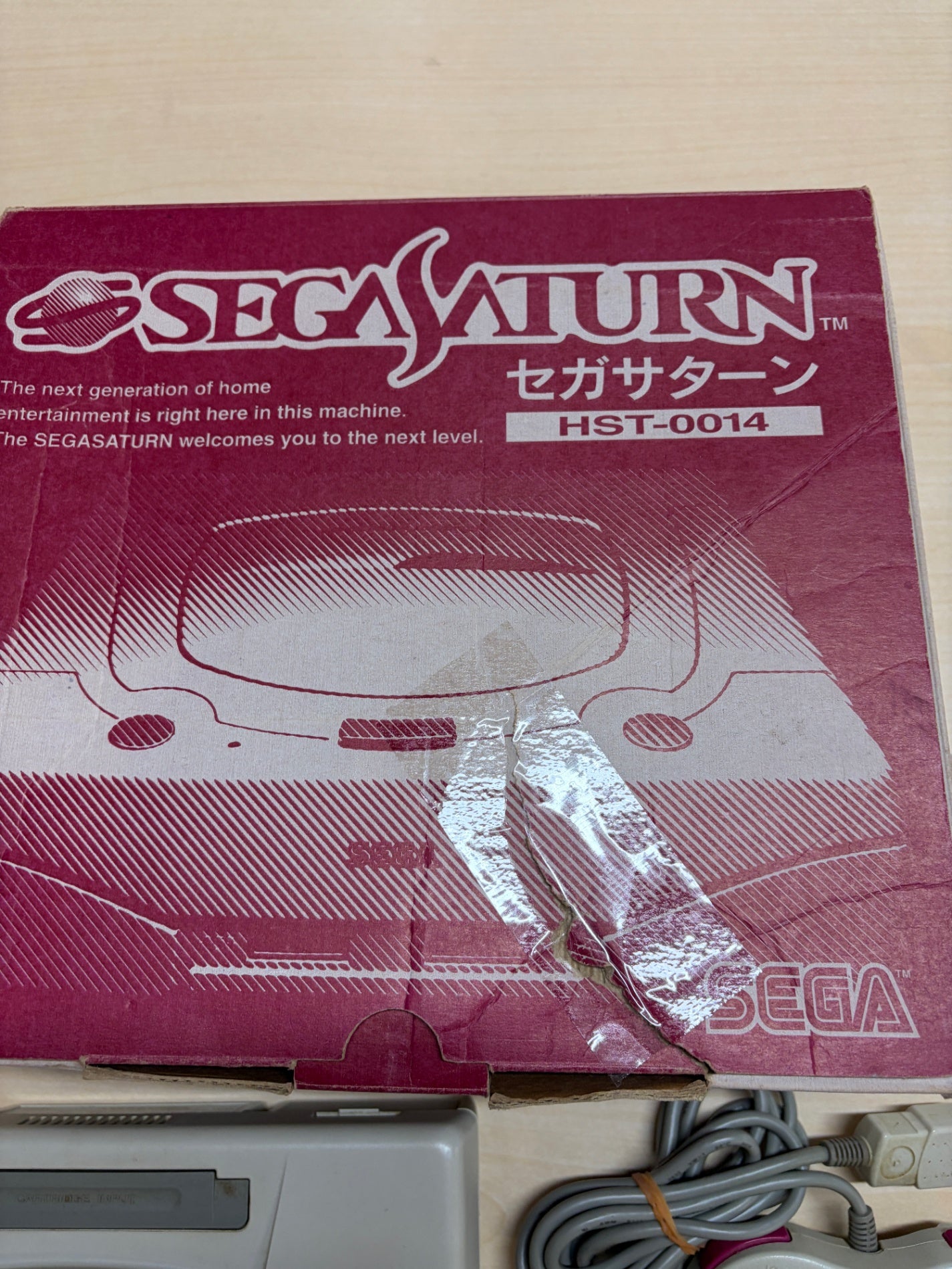 セガ サターン 本体 ミストグレー