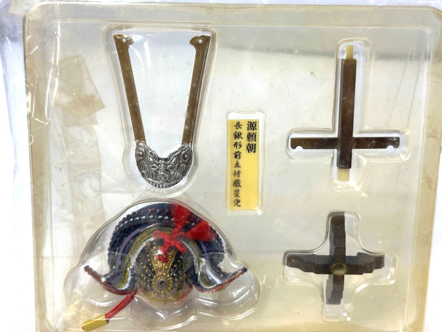 パッケージ不良 武-MONONOFU ミニチュアコレクション 倒幕アイテムコレクション 源平絵巻 5個セット ミニチュアフィギュア 4/22