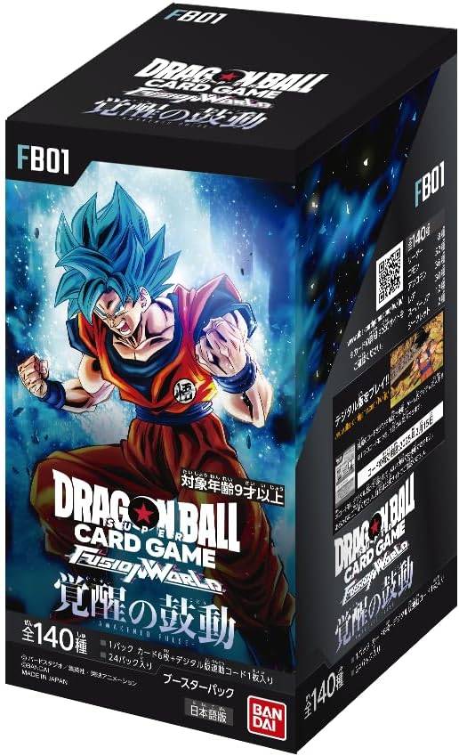 バンダイ (BANDAI) ドラゴンボールスーパーカードゲーム フュージョンワールド ブースターパック 覚醒の鼓動 [FB01] (BOX)24パック入