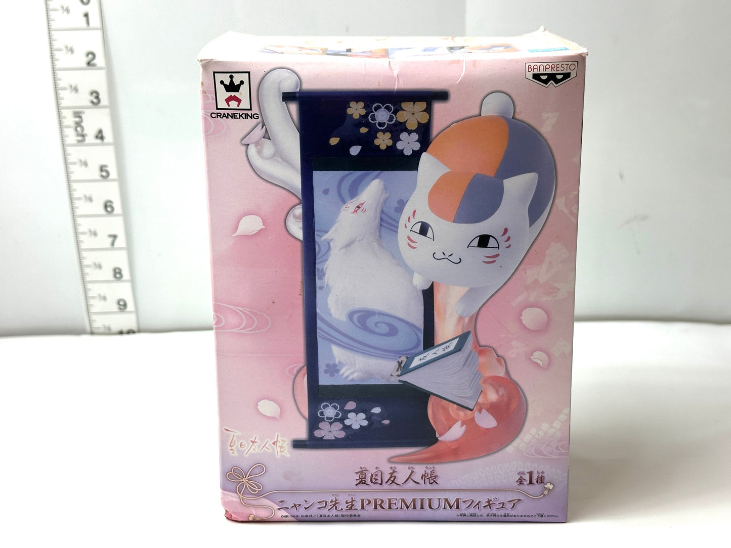 現状品 BANPRESTO 夏目友人帳 ニャンコ先生 PREMIUM フィギュア 3/13