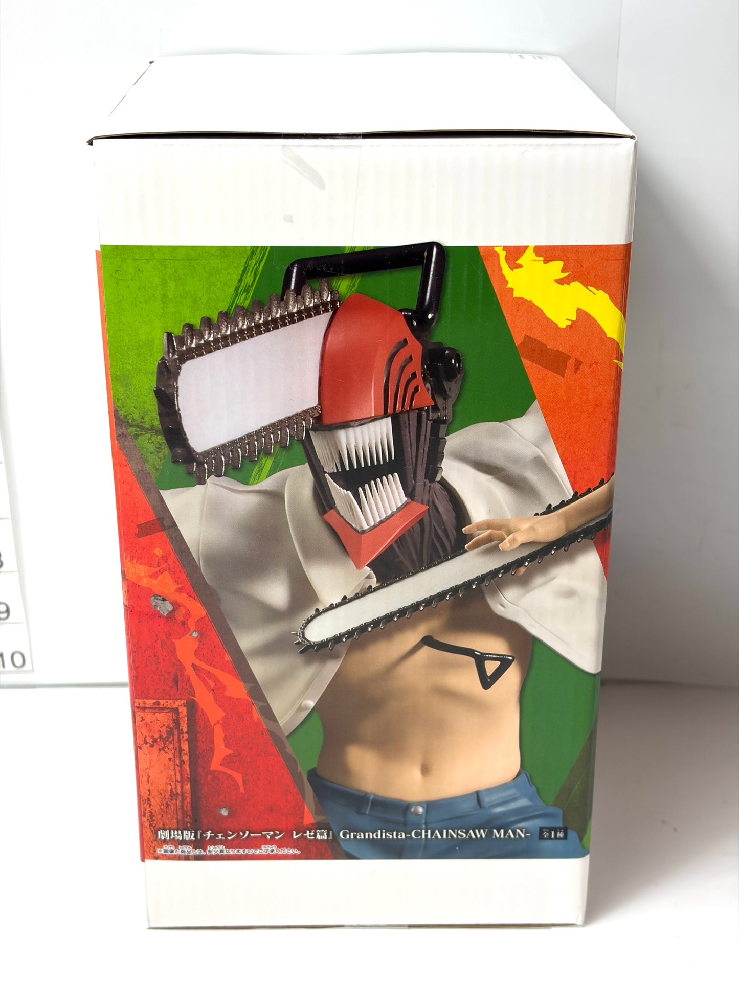 劇場版 チェンソーマン レゼ篇 Grandista CHAINSAW MAN