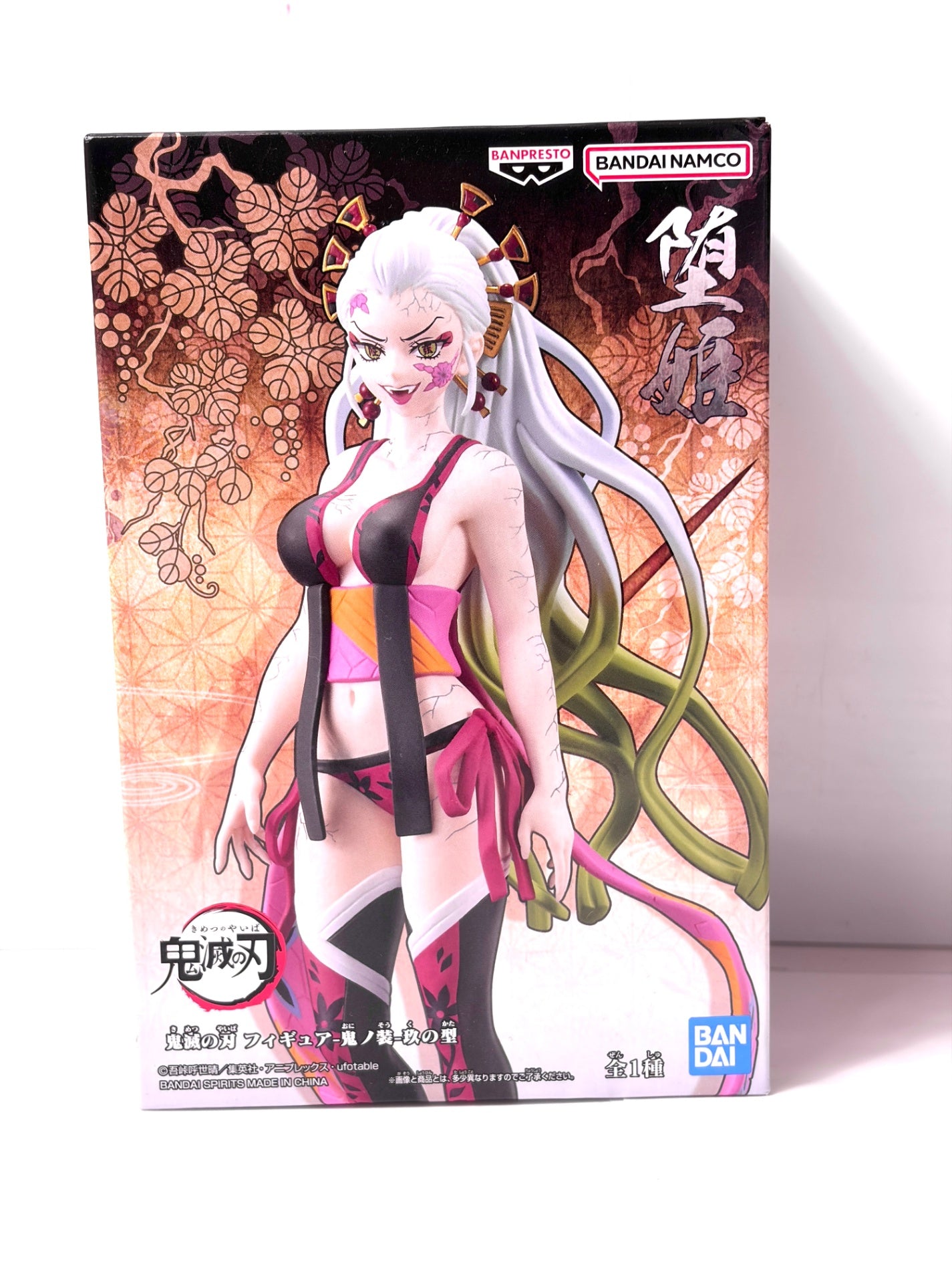 鬼滅の刃 フィギュア-鬼ノ装- 堕姫 BANPRESTO BANDAI SPIRITS