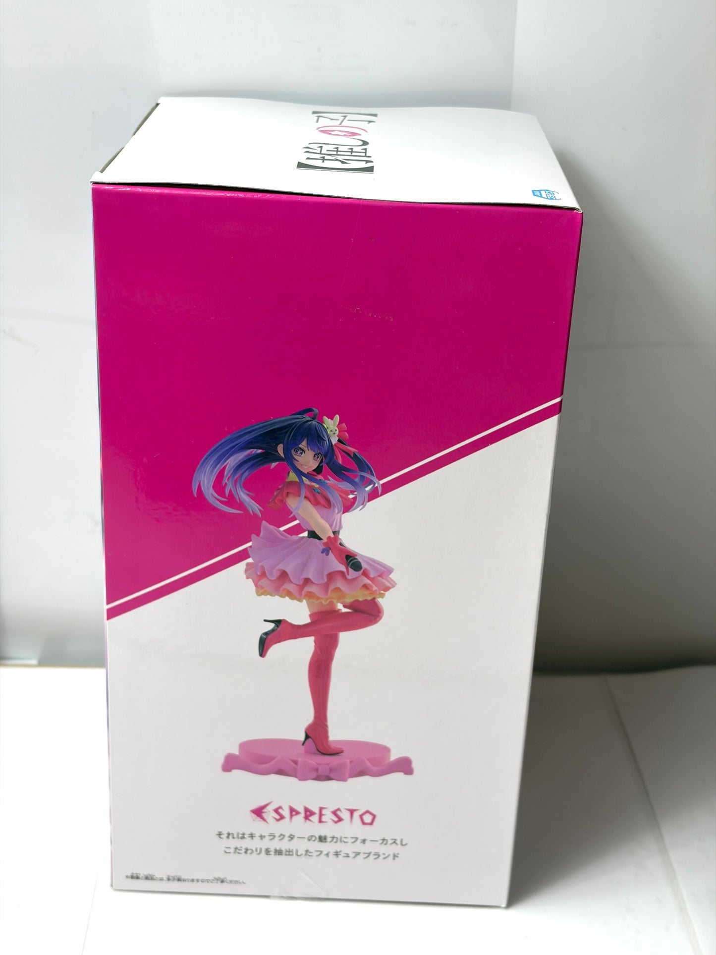 推しの子 アイ ESPRESTO Excite Motions フィギュア BANPRESTO