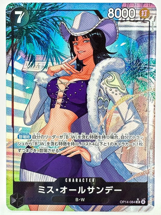 OP14-084 パラレル)ミス・オールサンデー