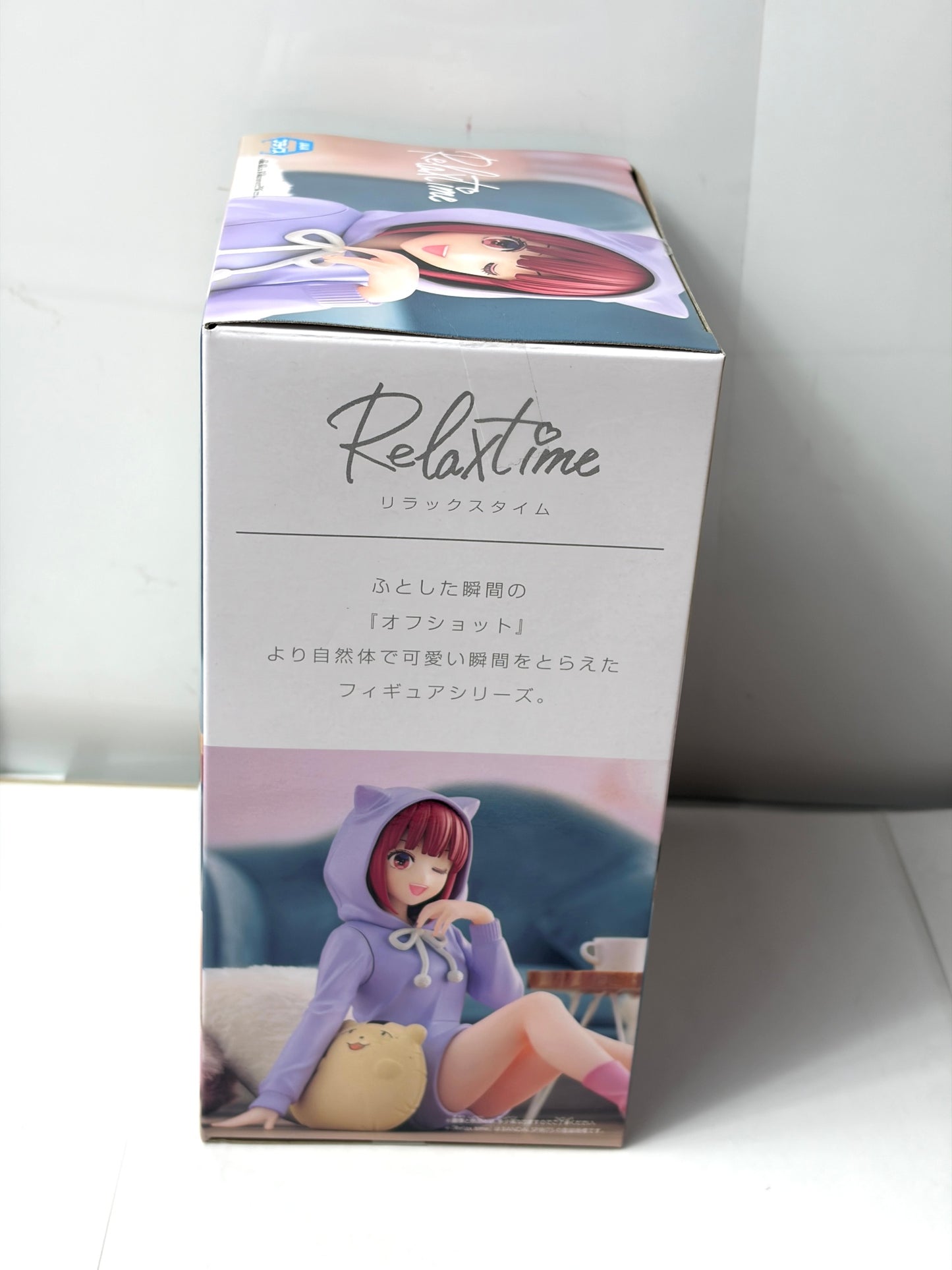 推しの子 有馬かな Relax time リラックスタイム フィギュア BANPRESTO