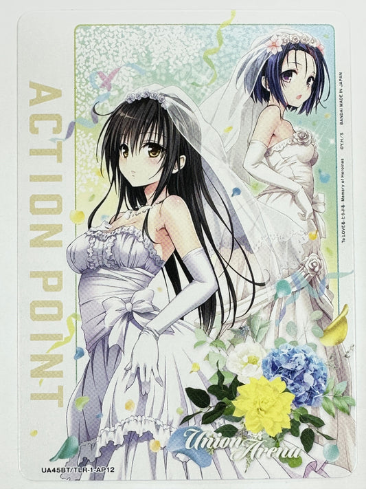 UA45BT/TLR-1-AP12 ACTION POINT(唯&春菜)