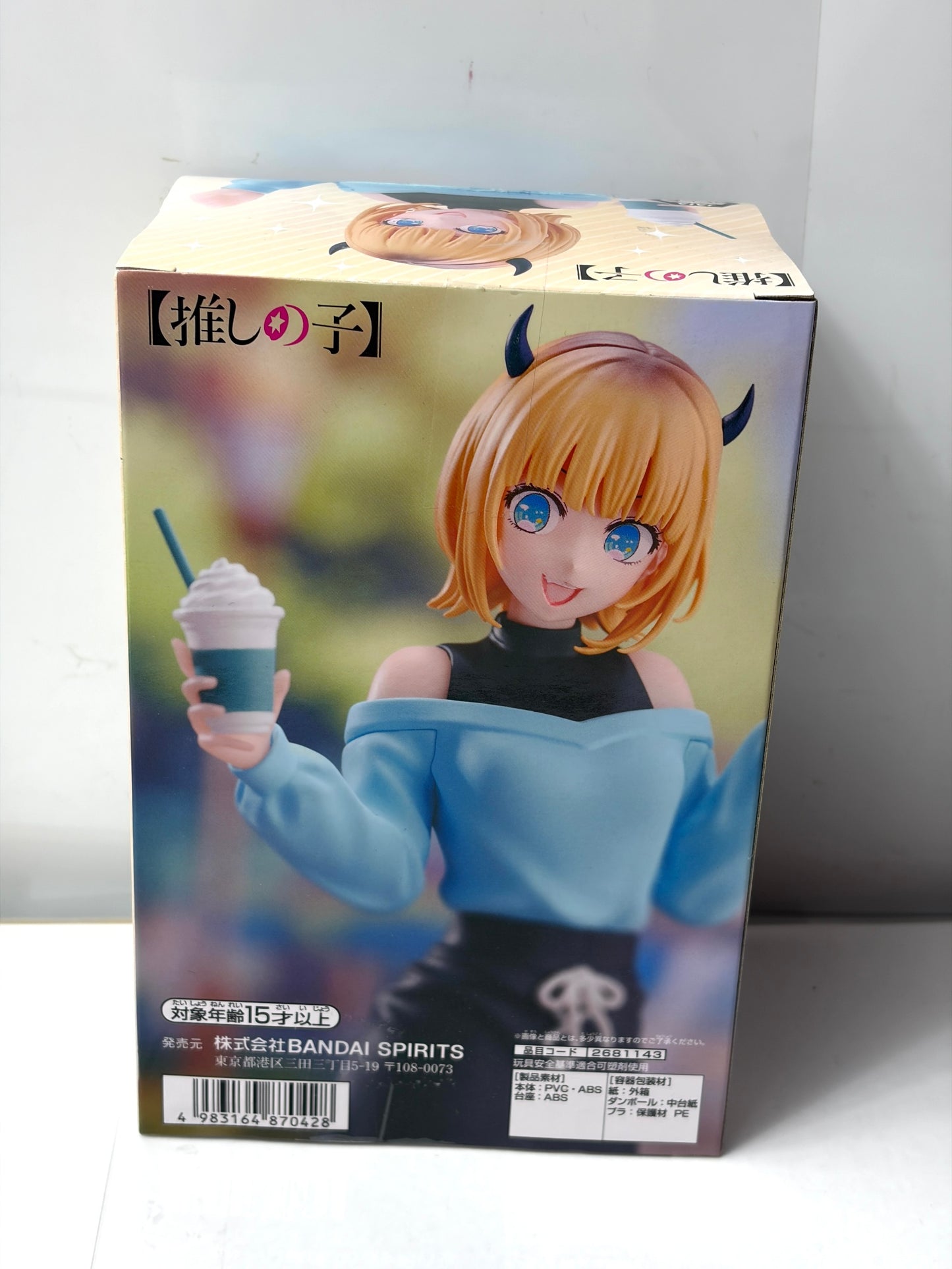 推しの子 MEMちょ 私服 デート フィギュア BANPRESTO