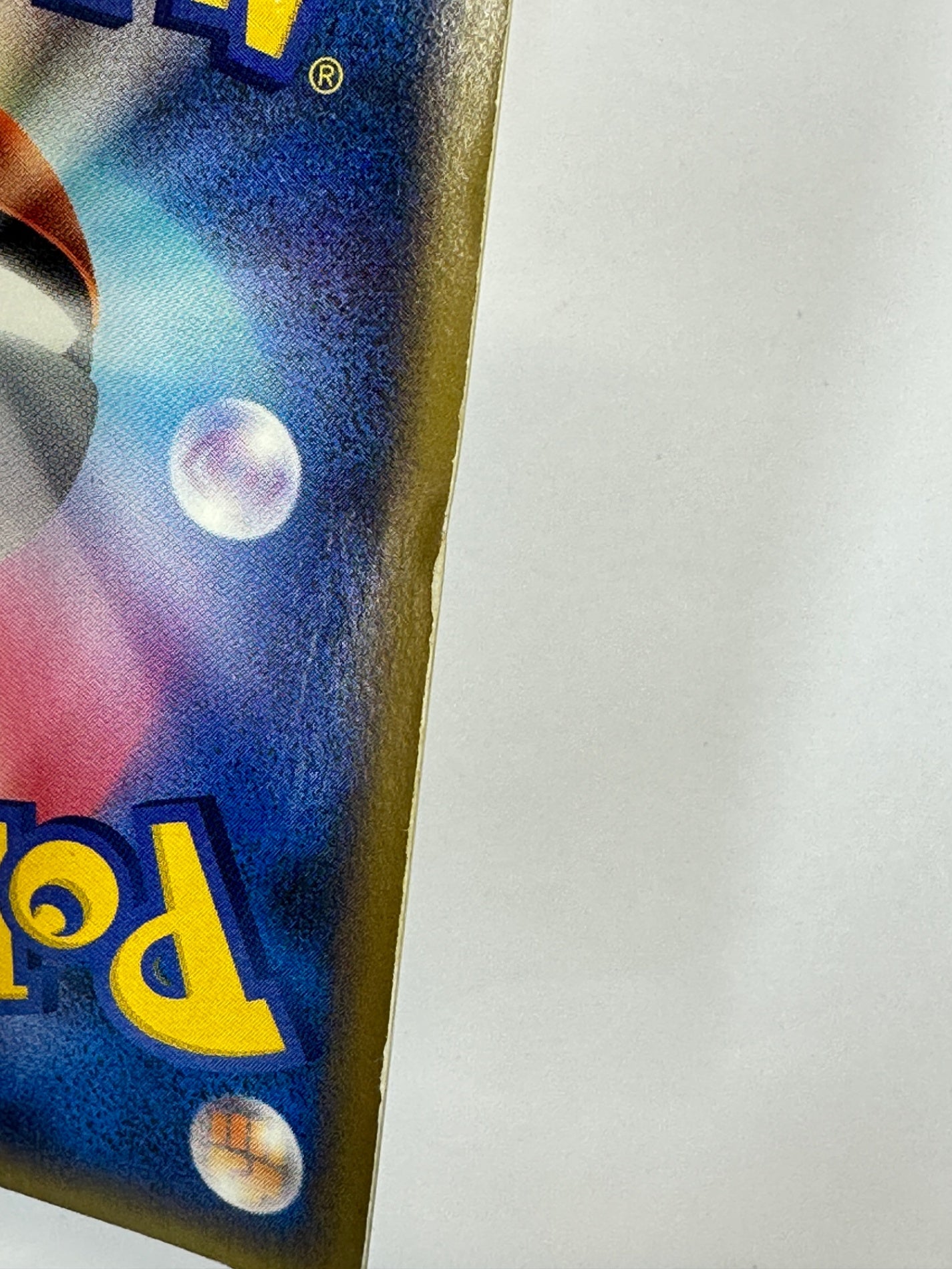 113/DP-P ピカチュウ 【状態D】