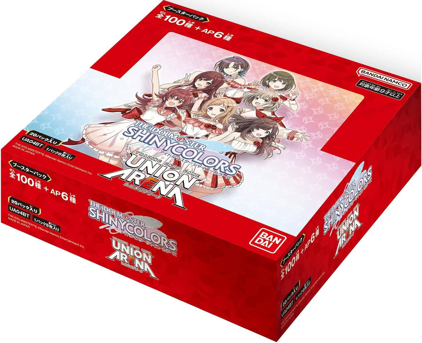 バンダイ (BANDAI) UNION ARENA ブースターパック アイドルマスター シャイニーカラーズ (BOX)20パック入 【 UA04BT 】