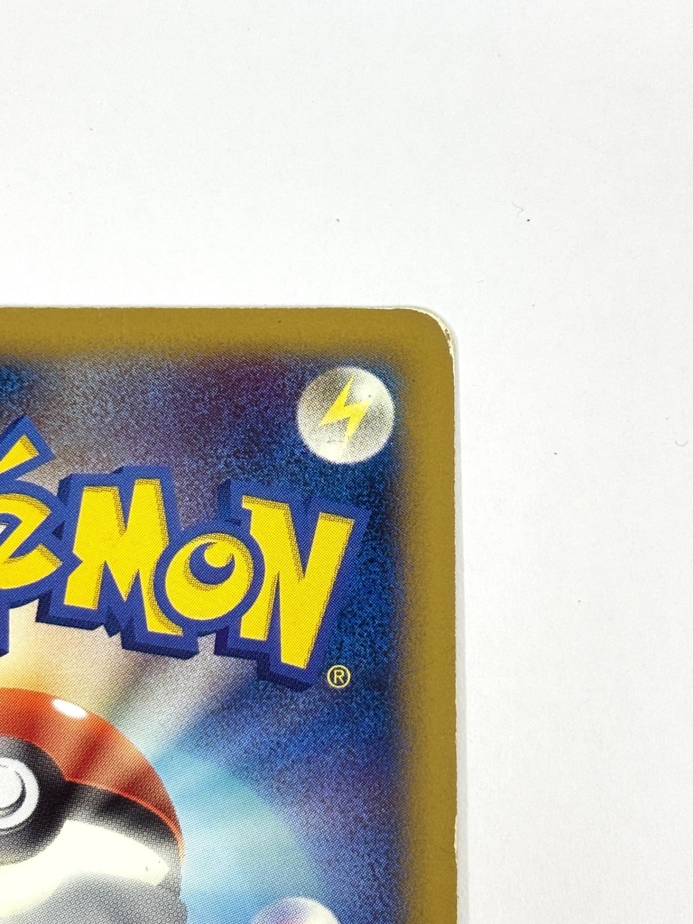 010/022 ギザみみピチューM