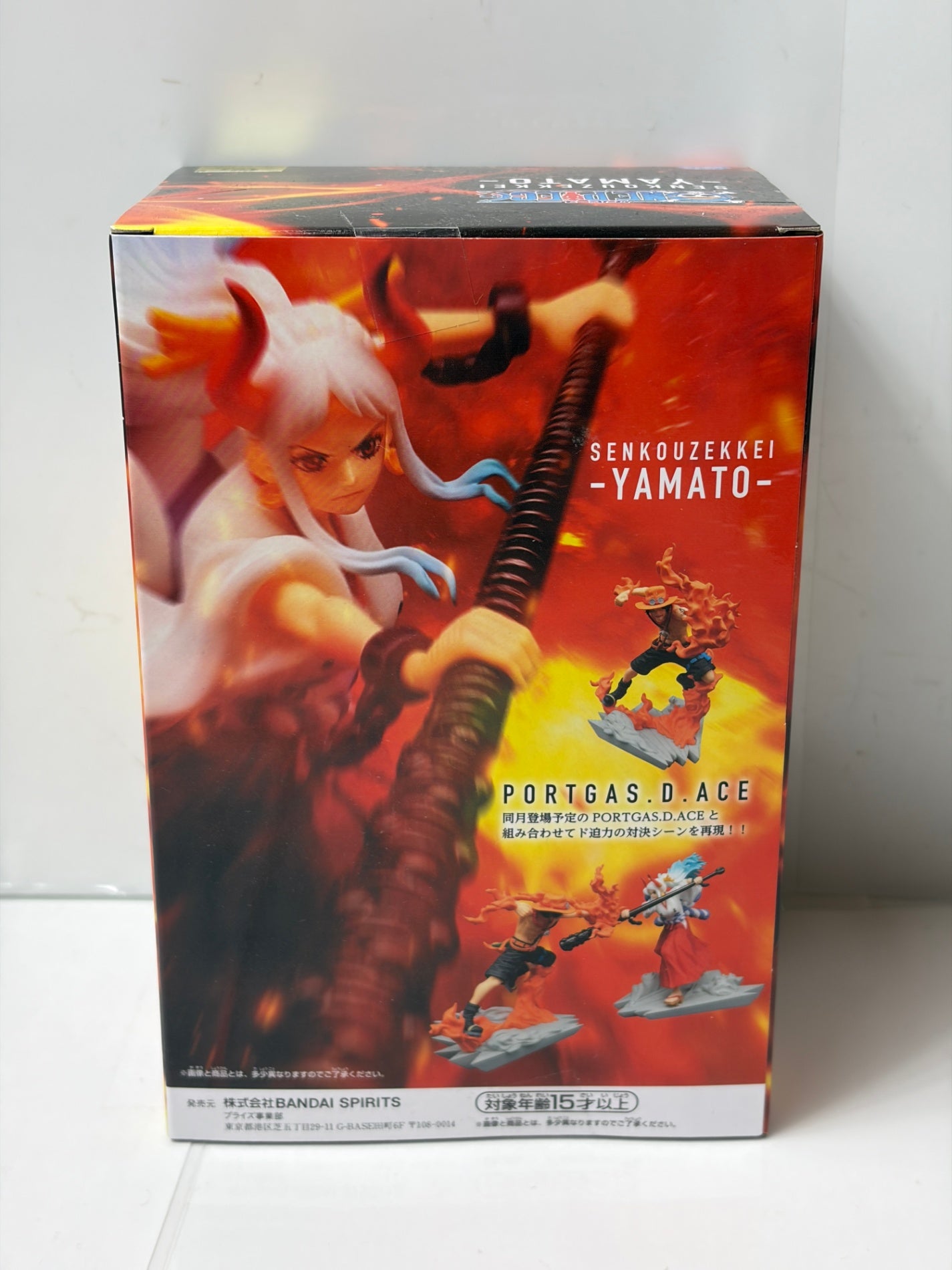 ワンピース 戦光絶景 -ヤマト- BANPRESTO BANDAI SPIRITS