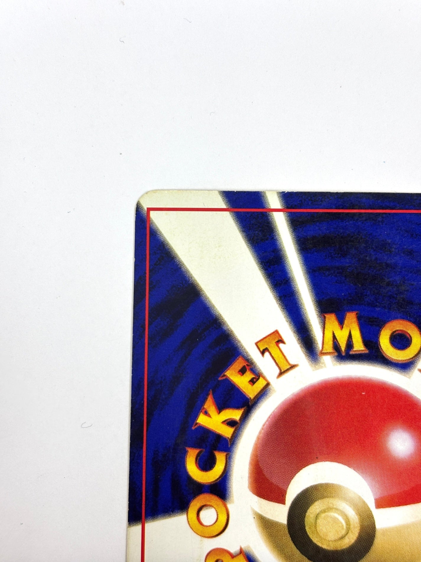 LV12HP40NO025-ORG1R ピカチュウ