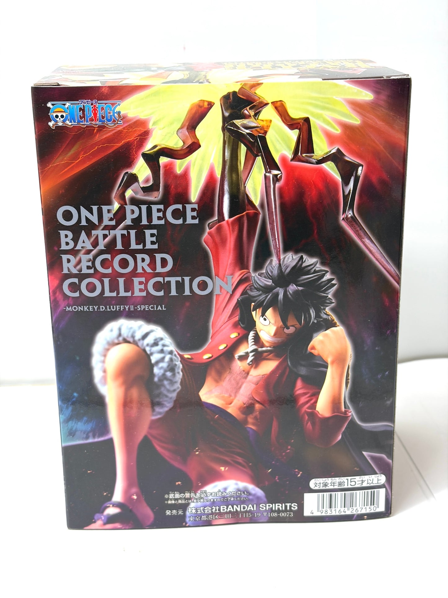 ONE PIECE ルフィ (Battle Record)　バンダイ　フィギュア