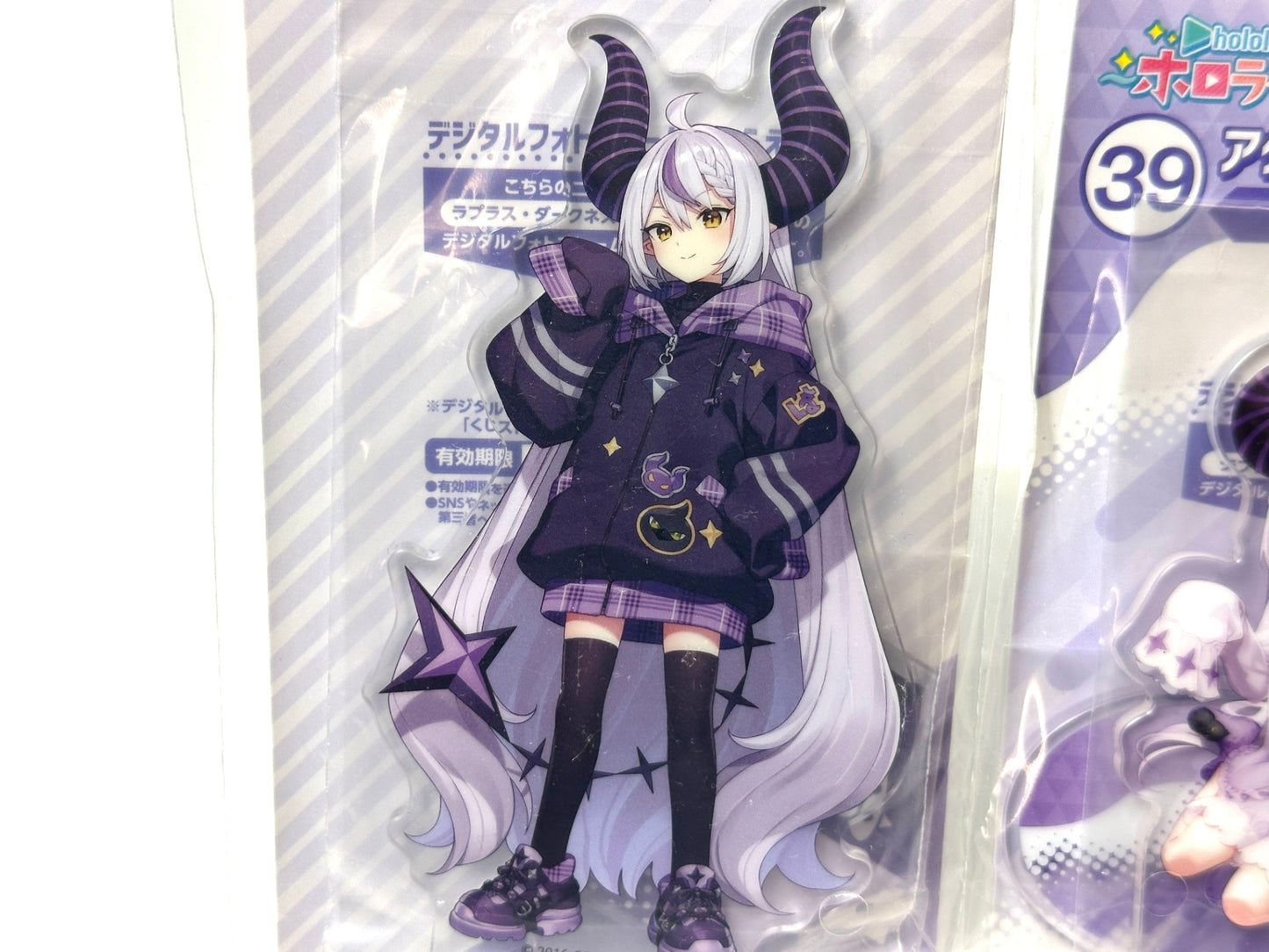 ホロライブ ラプラス・ダークネス アクリルスタンド おでかけVer./お部屋Ver. 2個セット 11/28