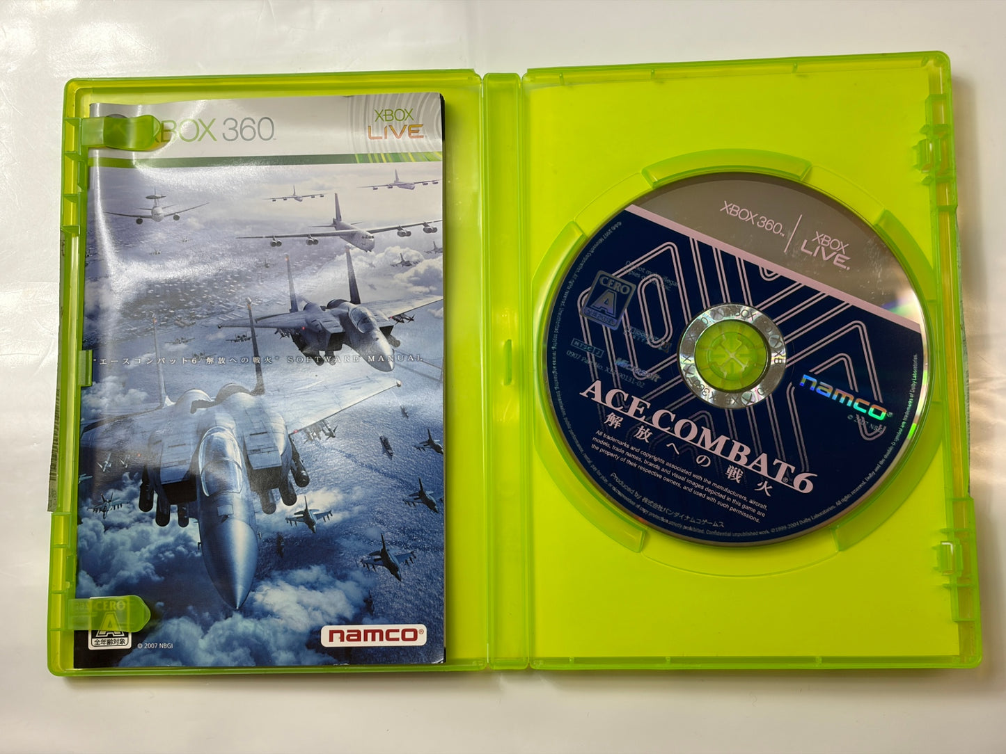 エースコンバット6 解放への戦火 - Xbox360