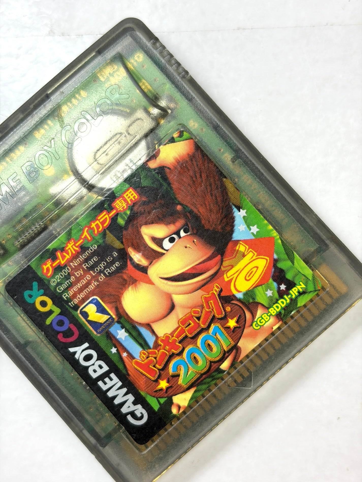 GBC ドンキーコング2001 任天堂 ゲームボーイカラー専用 アクション カセット