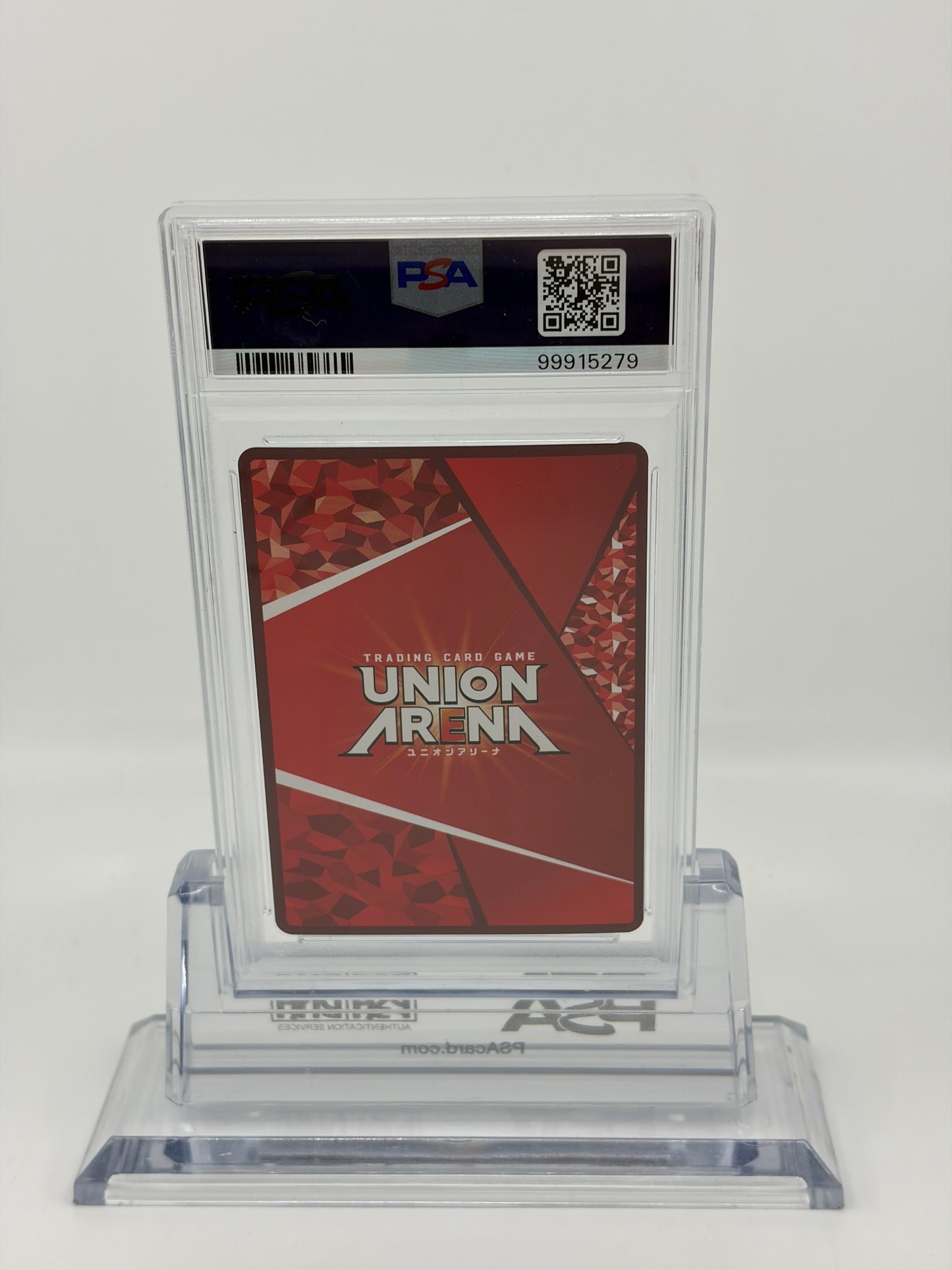 ユニオンアリーナ PSA10 秦谷美鈴 星1サイン BT/GIM #023 GEM MT