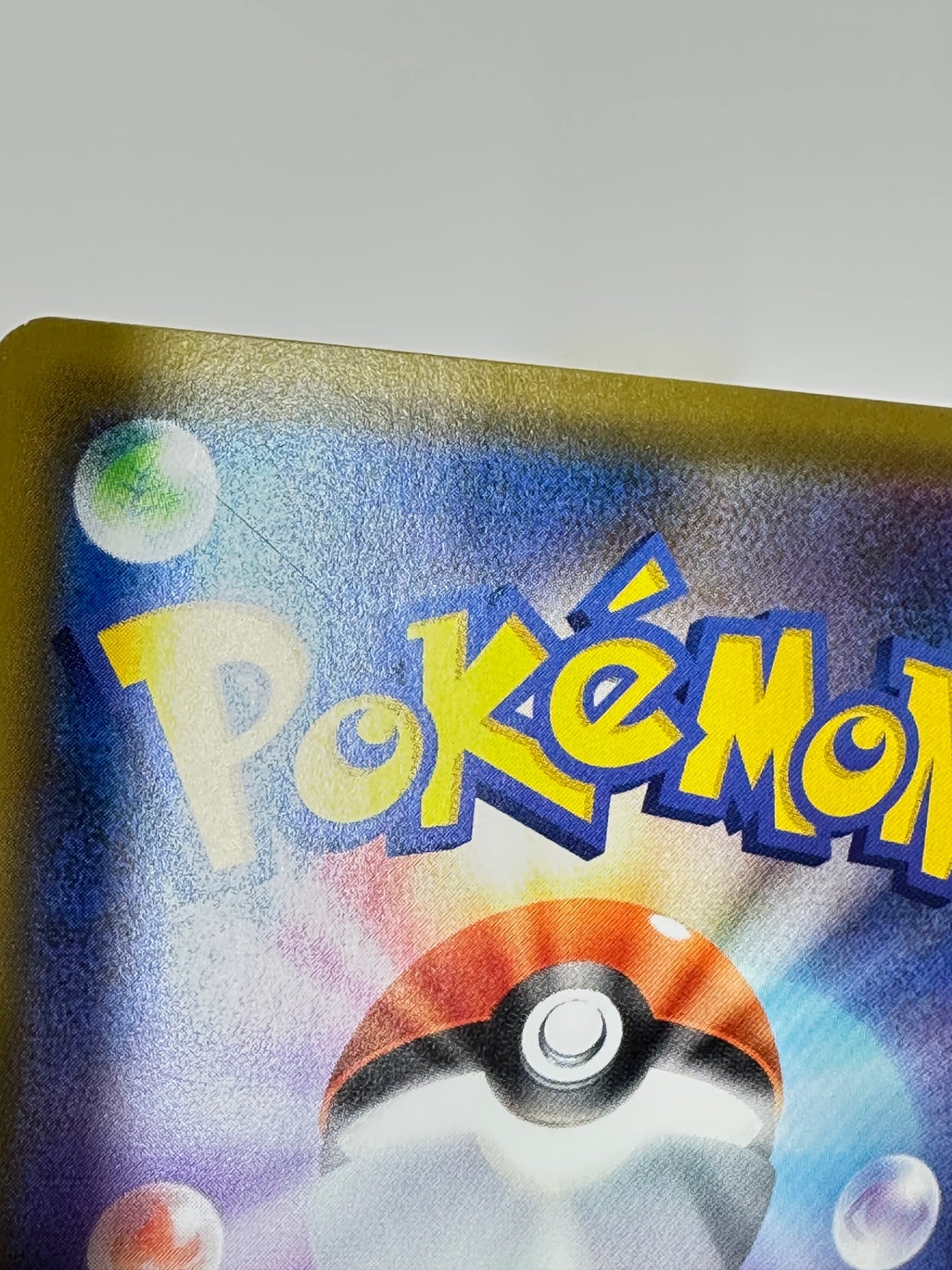 045/060 カビゴンV