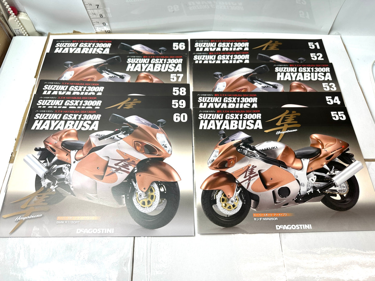 デアゴスティーニ 週刊 スズキ HAYABUSA GSX133R 隼 ハヤブサ 小冊子のみ1 〜80(76抜け)79冊セット パンフレット カタログ 12/3