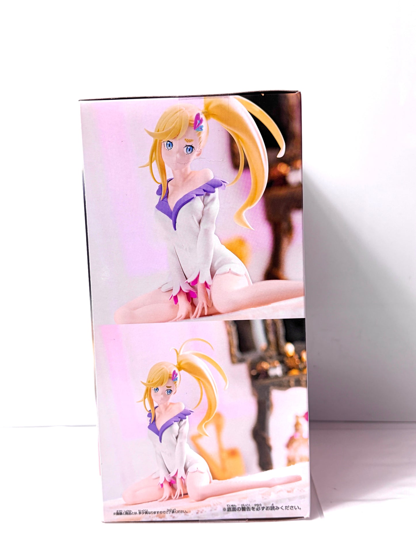 Re:ゼロから始める異世界生活 Relax time ミネルヴァ フィギュア（BANPRESTO／BANDAI SPIRITS）