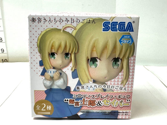 衛宮さんちの今日のごはん ミニディスプレイフィギュア 衛宮士郎＆セイバー 12/15
