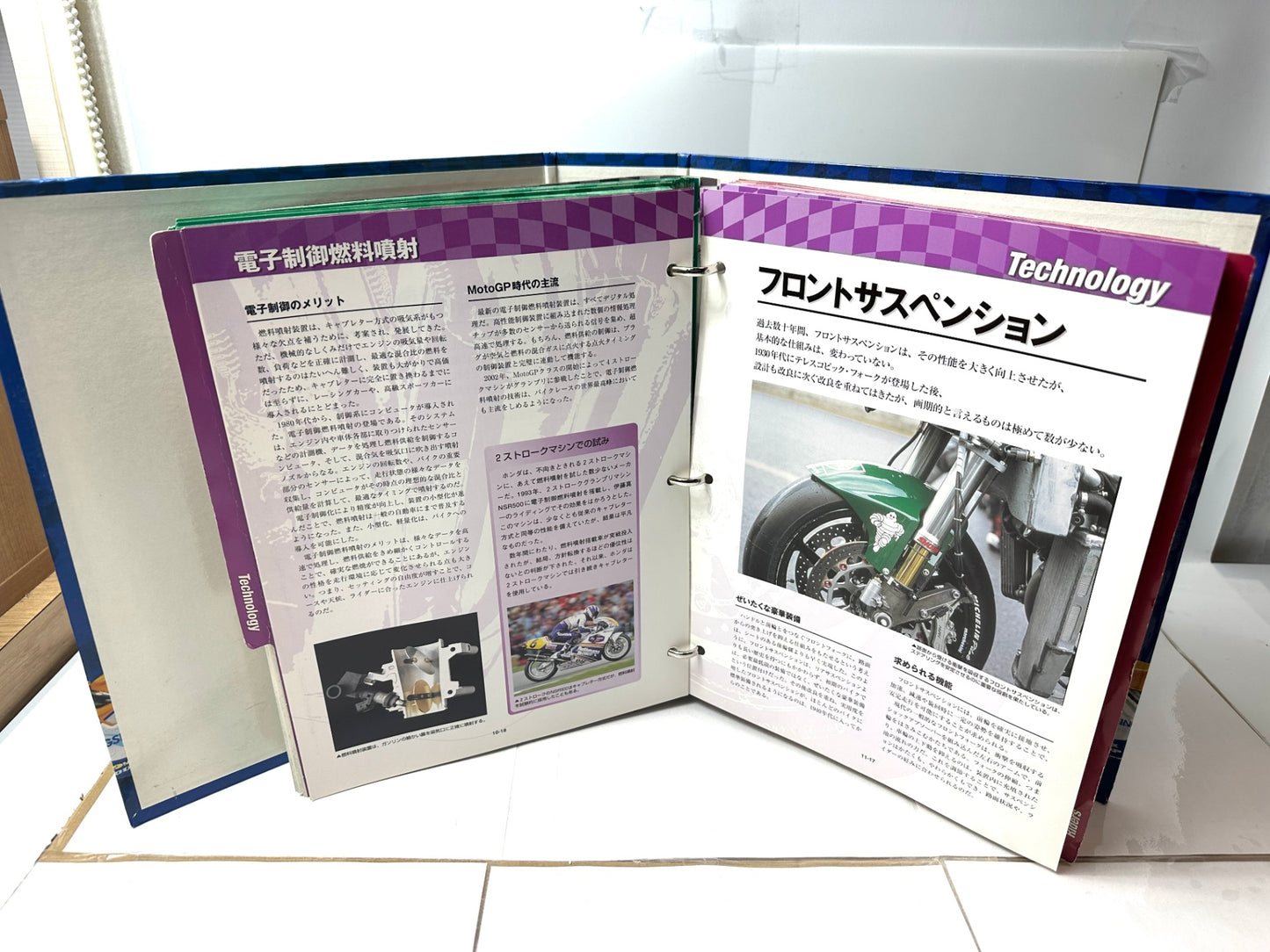 デアゴスティーニ チャンピオンバイクコレクション 特製コレクションボックス 小冊子カタログ パンフレットまとめセット 12/3