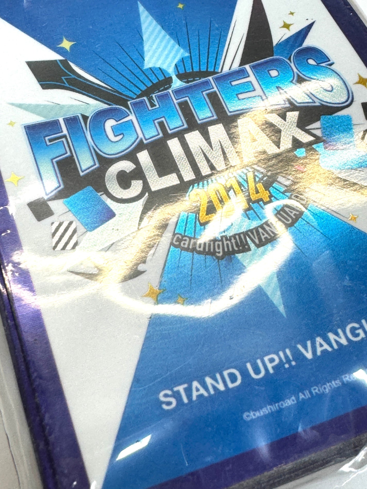 カードファイト ヴァンガード VANGUARD　ファイターズクライマックス 2014 記念 スリーブ
