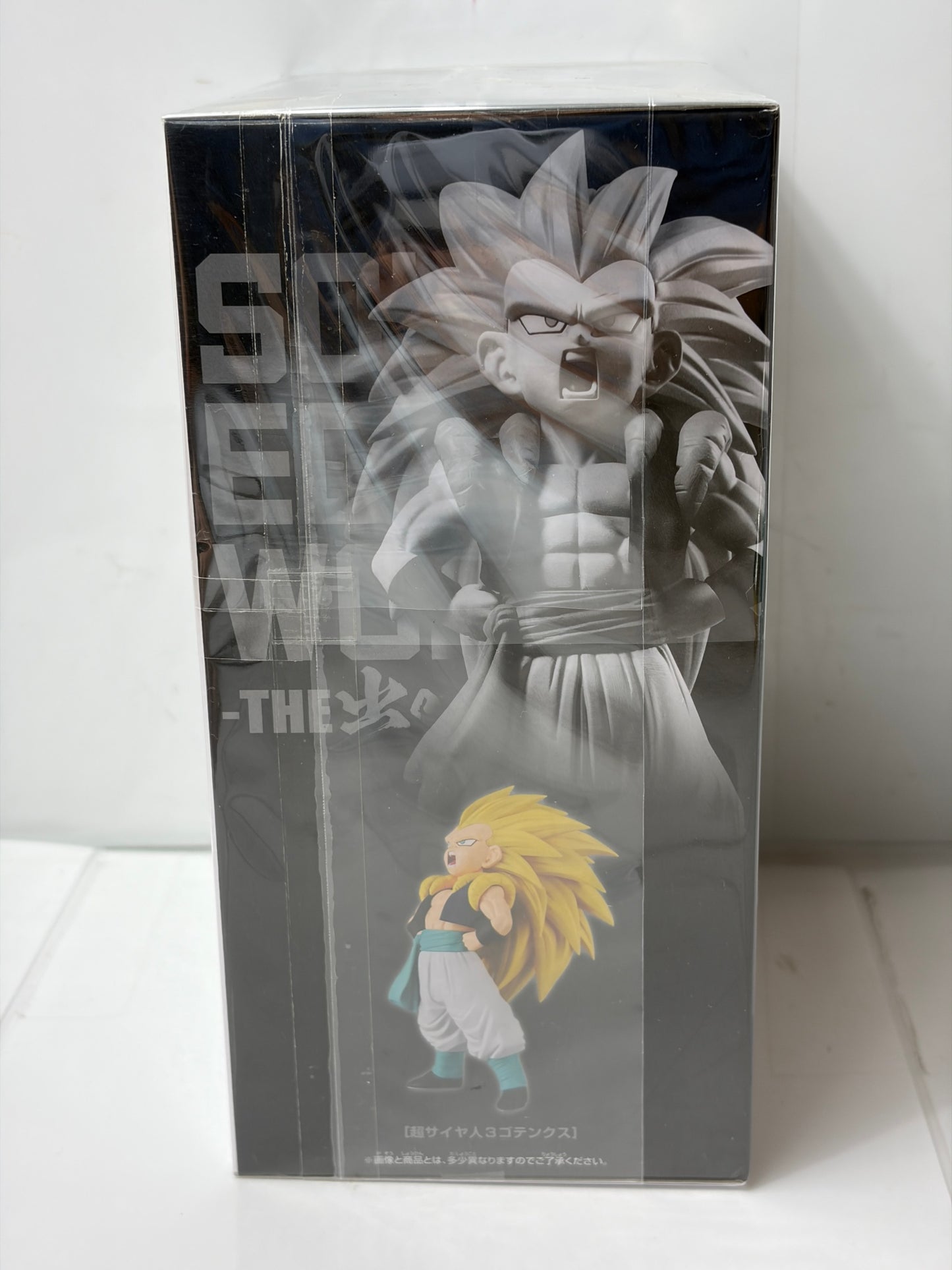 ドラゴンボールZ ゴテンクス 超サイヤ人3 THE出陣 フィギュア プライズ