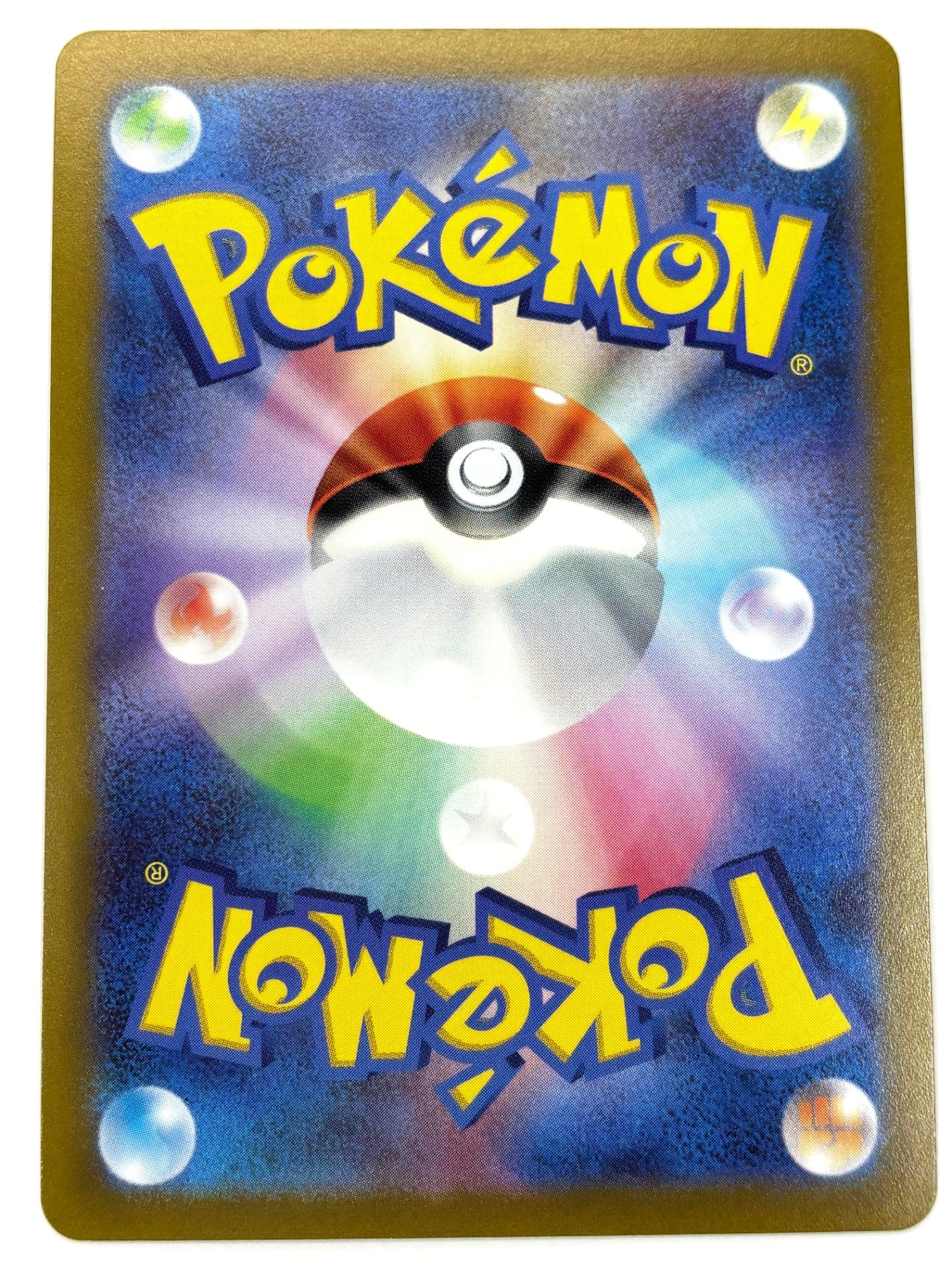 005/SV/P ミライドン