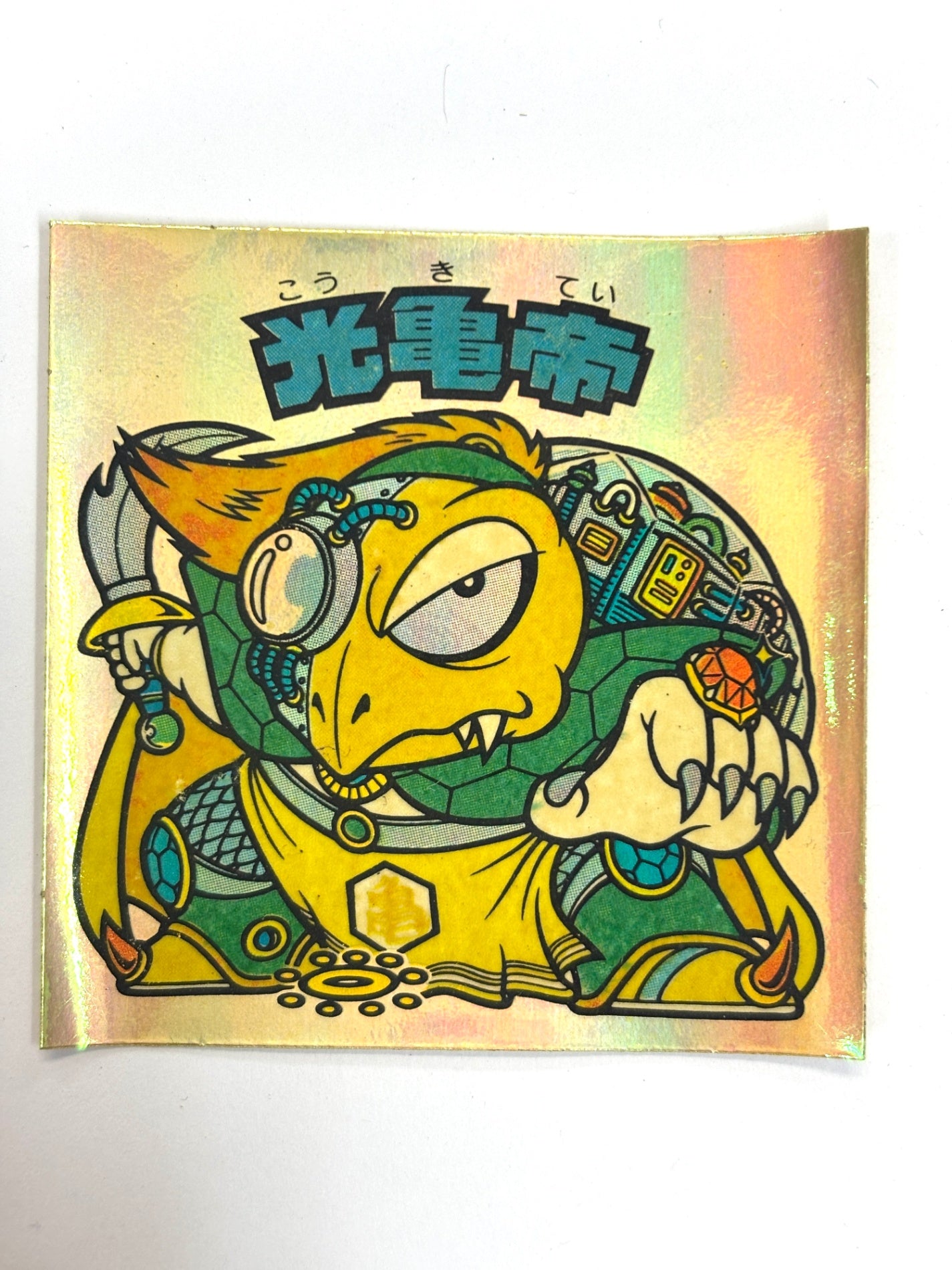 ビックリマンシール 悪魔VS天使 光亀帝